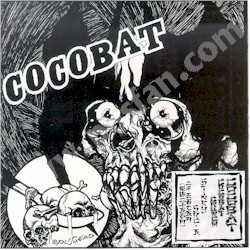 COCOBAT グラスホッパー ポスター ココバット pushead